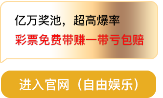 左侧按钮