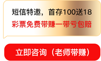 右侧按钮